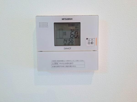 �_�ސ쌧���l�s�ߌ���ߌ�����3���ڂ̒��Ã}���V�����̂��̑�