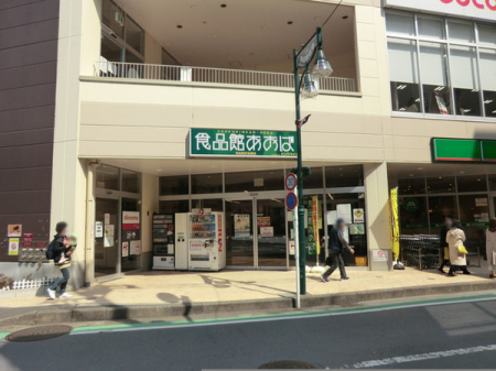 �_�ސ쌧���l�s�΋�O�ے��̒��È�ˌ��Ă̎��ӊ�