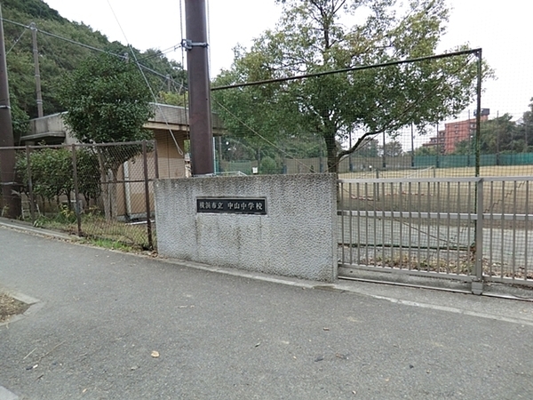 �_�ސ쌧���l�s�΋��R2���ڂ̒��È�ˌ��Ă̎��ӊ�
