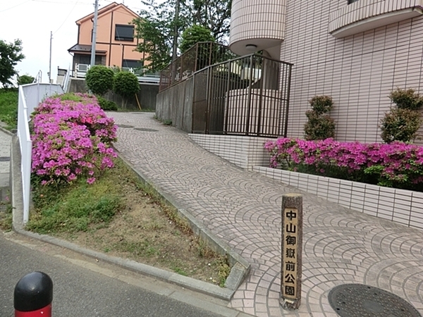 �_�ސ쌧���l�s�΋��R2���ڂ̒��È�ˌ��Ă̎��ӊ�