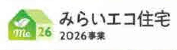 �_�ސ쌧���l�s�ۓy�P�J��@��3���ڂ̐V�z��ˌ��Ă̂��̑�