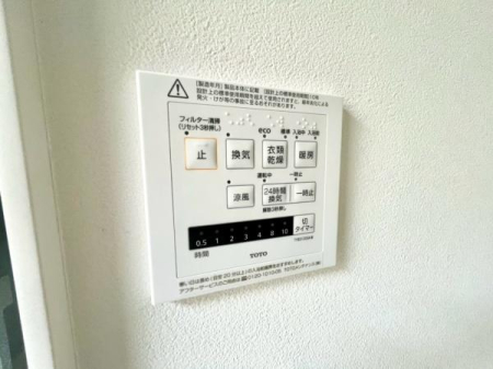 �_�ސ쌧���q�s��K�J4���ڂ̐V�z��ˌ��Ă̂��̑�����