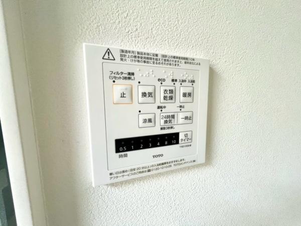 �_�ސ쌧���q�s��K�J4���ڂ̐V�z��ˌ��Ă̂��̑�����