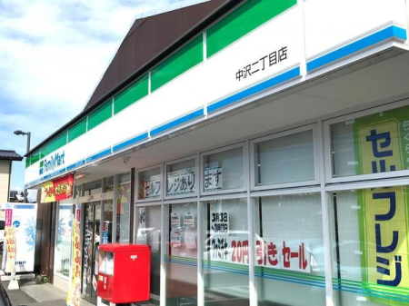�_�ސ쌧���l�s���捡�h���̐V�z��ˌ��Ă̎��ӊ�