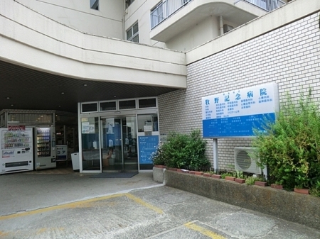 �_�ސ쌧���l�s�΋擌�{��3���ڂ̒��È�ˌ��Ă̎��ӊ�