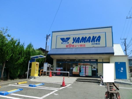 �_�ސ쌧���q�s���z5���ڂ̐V�z��ˌ��Ă̎��ӊ�