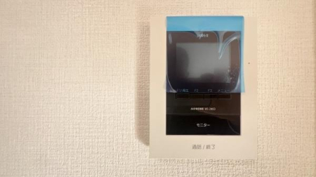 �_�ސ쌧���l�s���J�戢�v�a��3���ڂ̒��È�ˌ��Ă̂��̑�����