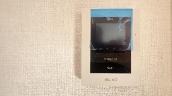 �_�ސ쌧���l�s���J�戢�v�a��3���ڂ̒��È�ˌ��Ă̂��̑�����