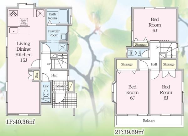 �_�ސ쌧���l�s���J�戢�v�a��3���ڂ̒��È�ˌ��Ẳ摜