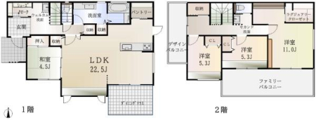 �_�ސ쌧���l�s����折���J��3���ڂ̐V�z��ˌ��Ẳ摜