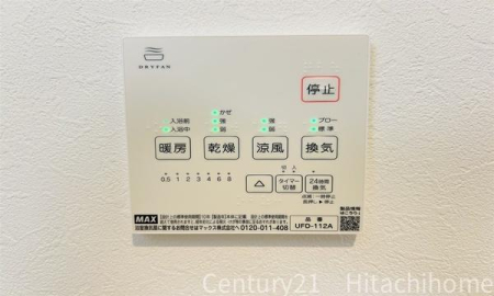 �_�ސ쌧���l�s�΋�u���̐V�z��ˌ��Ă̗���