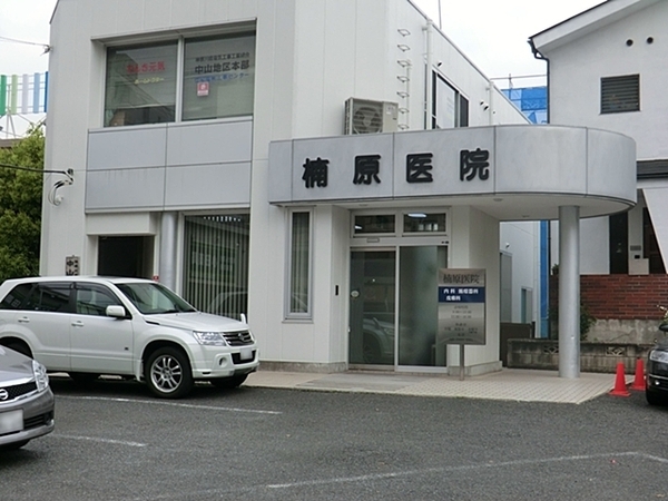 �_�ސ쌧���l�s�΋�u���̐V�z��ˌ��Ă̎��ӊ�