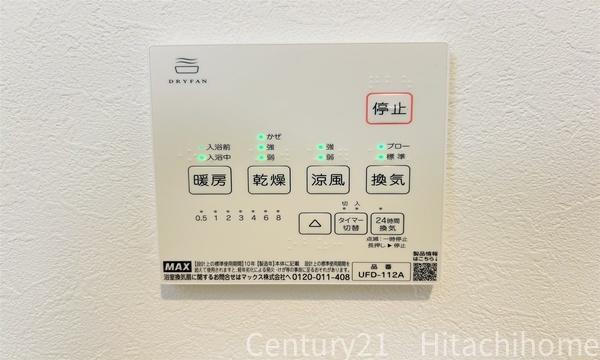 �_�ސ쌧���l�s�΋�u���̐V�z��ˌ��Ă̗���