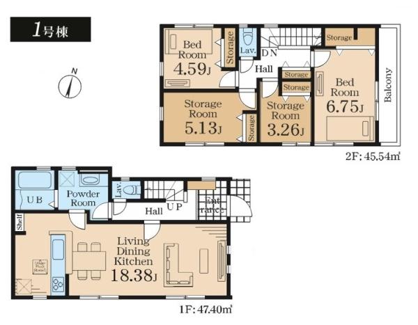 �_�ސ쌧���l�s���i�c��̐V�z��ˌ��Ẳ摜