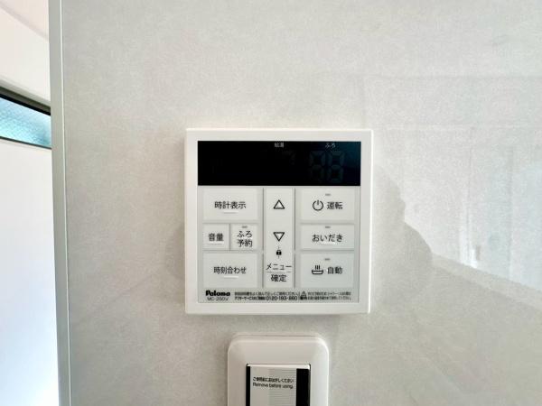 �_�ސ쌧���l�s�`���`��1���ڂ̐V�z��ˌ��Ă̂��̑�