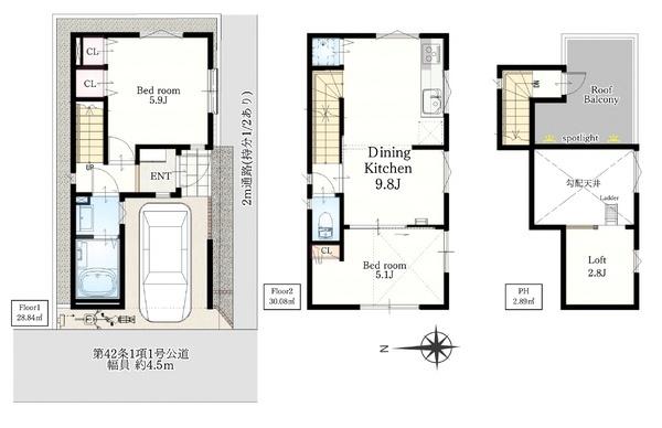 �_�ސ쌧���s����哇4���ڂ̒��È�ˌ��Ẳ摜