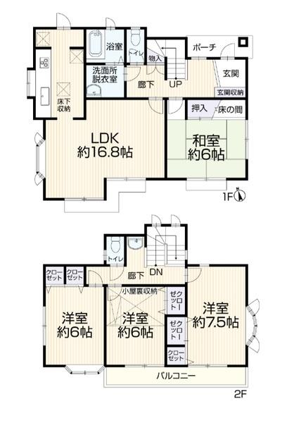 �_�ސ쌧���l�s�h�撷�����̒��È�ˌ��Ẳ摜