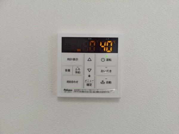 �_�ސ쌧���s�{�O��n��3���ڂ̒��È�ˌ��Ă̂��̑�