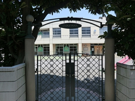 �_�ސ쌧���l�s��q�扪��4���ڂ̐V�z��ˌ��Ă̎��ӊ�