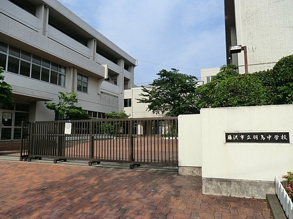 �_�ސ쌧����s�H��5���ڂ̐V�z��ˌ��Ă̎��ӊ�