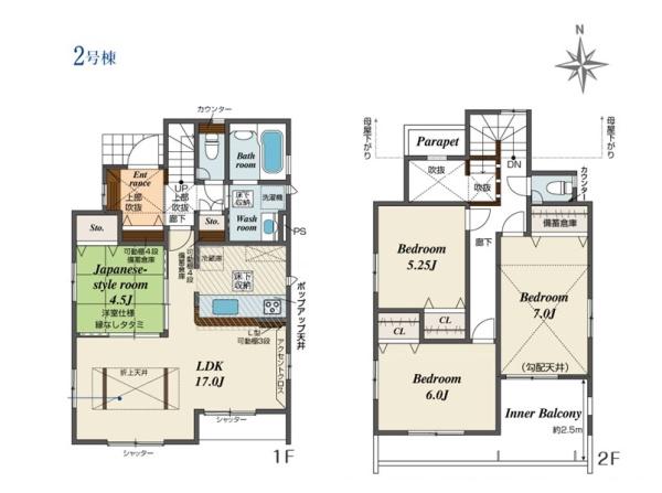 �_�ސ쌧����s�H��5���ڂ̐V�z��ˌ��Ẳ摜