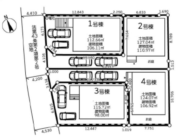 �_�ސ쌧���l�s�ۓy�P�J��쓇���̐V�z��ˌ��Ă̑S�̋��}