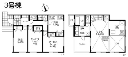 �_�ސ쌧���l�s�ۓy�P�J��쓇���̐V�z��ˌ��Ẳ摜