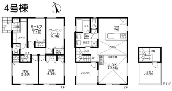 �_�ސ쌧���l�s�ۓy�P�J��쓇���̐V�z��ˌ��Ẳ摜