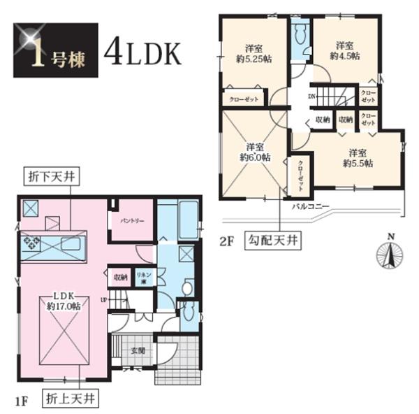 �_�ސ쌧���͌��s�����散��Ӗ{��1���ڂ̐V�z��ˌ��Ẳ摜