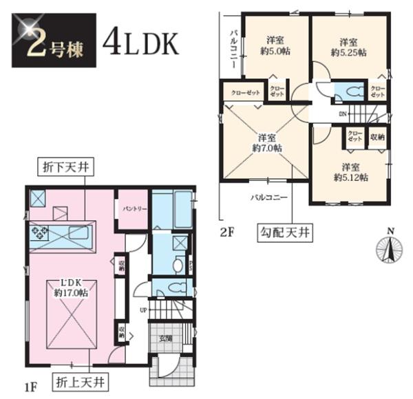 �_�ސ쌧���͌��s�����散��Ӗ{��1���ڂ̐V�z��ˌ��Ẳ摜