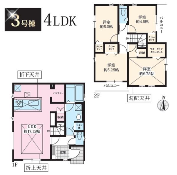 �_�ސ쌧���͌��s�����散��Ӗ{��1���ڂ̐V�z��ˌ��Ẳ摜