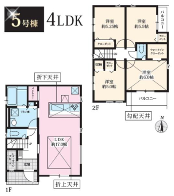 �_�ސ쌧���͌��s�����散��Ӗ{��1���ڂ̐V�z��ˌ��Ẳ摜