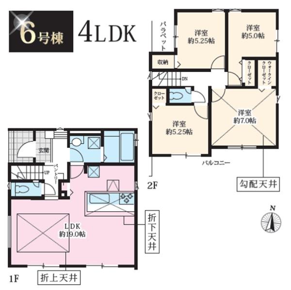 �_�ސ쌧���͌��s�����散��Ӗ{��1���ڂ̐V�z��ˌ��Ẳ摜