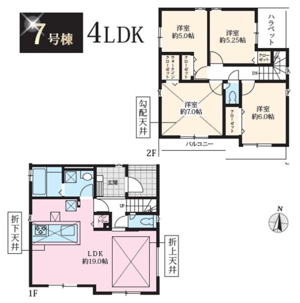 �_�ސ쌧���͌��s�����散��Ӗ{��1���ڂ̐V�z��ˌ��Ẳ摜