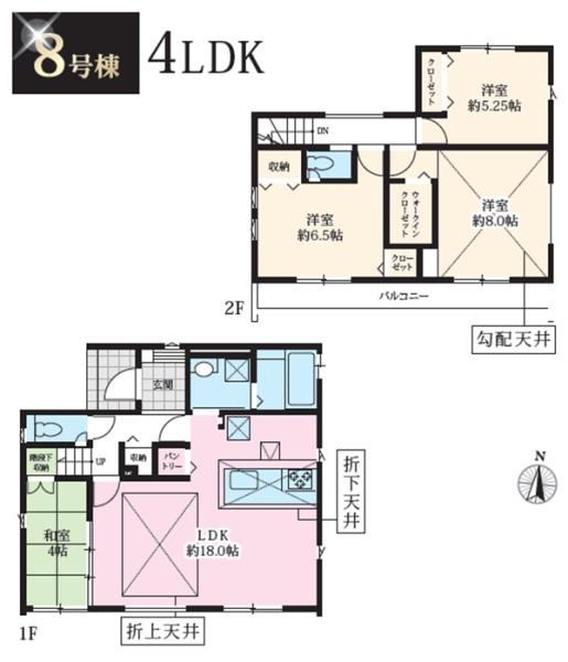 �_�ސ쌧���͌��s�����散��Ӗ{��1���ڂ̐V�z��ˌ��Ẳ摜