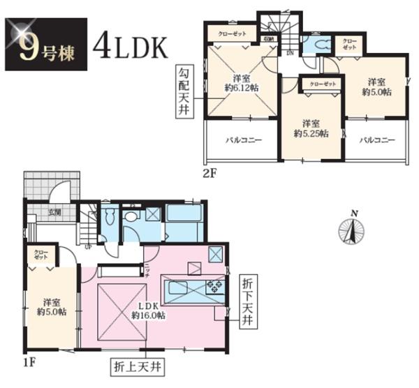 �_�ސ쌧���͌��s�����散��Ӗ{��1���ڂ̐V�z��ˌ��Ẳ摜