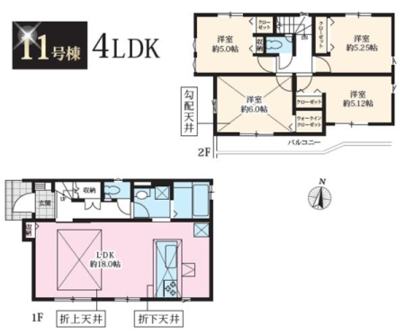 �_�ސ쌧���͌��s�����散��Ӗ{��1���ڂ̐V�z��ˌ��Ẳ摜