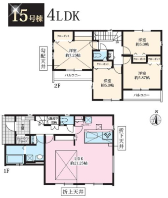 �_�ސ쌧���͌��s�����散��Ӗ{��1���ڂ̐V�z��ˌ��Ẳ摜