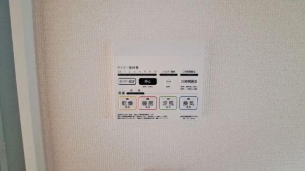 �_�ސ쌧���l�s�ߌ��擌��������̒��È�ˌ��Ă̂��̑�