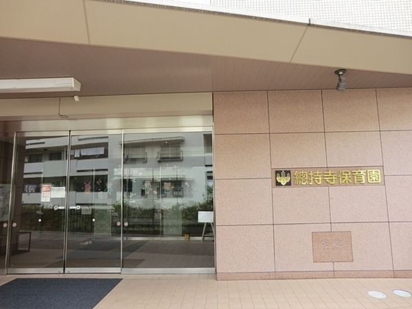 �_�ސ쌧���l�s�ߌ��擌��������̒��È�ˌ��Ă̎��ӊ�