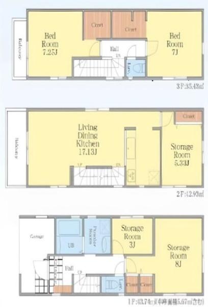 �_�ސ쌧���l�s�ߌ��擌��������̒��È�ˌ��Ẳ摜