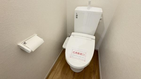 �_�ސ쌧���l�s�����Z�Y��3���ڂ̐V�z��ˌ��Ẵg�C��