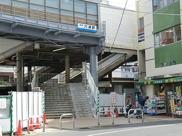 �_�ސ쌧���l�s�����Z�Y��3���ڂ̐V�z��ˌ��Ă̎��ӊ�
