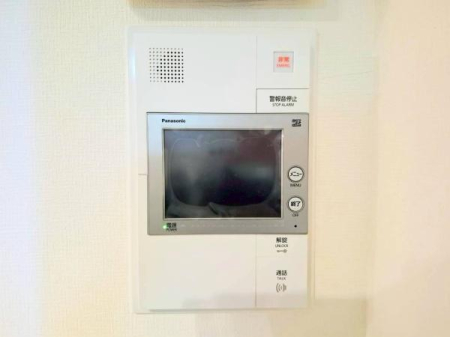 �_�ސ쌧���l�s���i�c��1���ڂ̒��Ã}���V�����̂��̑�