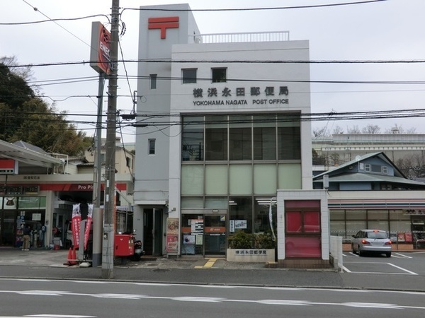 �_�ސ쌧���l�s���i�c��1���ڂ̒��Ã}���V�����̎��ӊ�