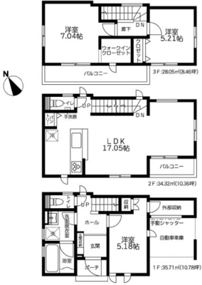 �_�ސ쌧���q�s���z3���ڂ̐V�z��ˌ��Ẳ摜