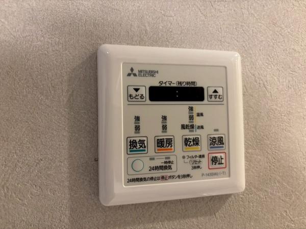 �_�ސ쌧���l�s����V�����̒��Ã}���V�����̂��̑�