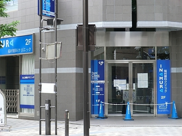 �_�ސ쌧���l�s����V�����̒��Ã}���V�����̎��ӊ�