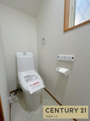 �_�ސ쌧���l�s����{�����̒��È�ˌ��Ẵg�C��