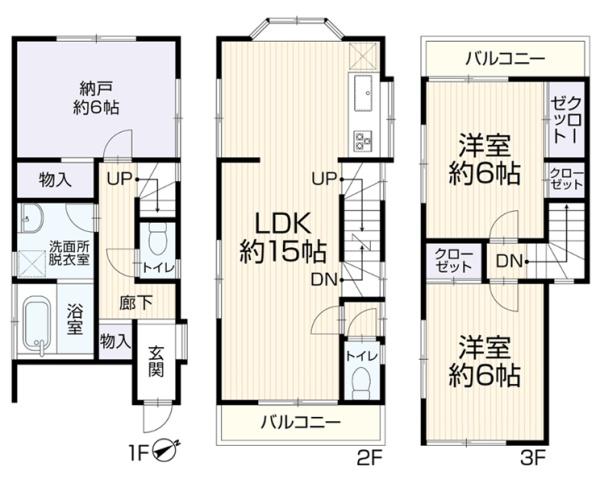 �_�ސ쌧���l�s�ߌ��擌��������̒��È�ˌ��Ẳ摜